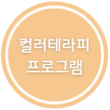 �÷��׶��� ���α׷�