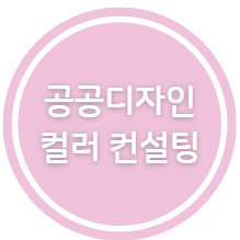 ���������� �÷�������